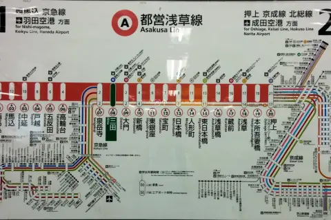 U-Bahn-Linienplan von Tokio, der die Keikyu Line und die Narita Airport Line zeigt.